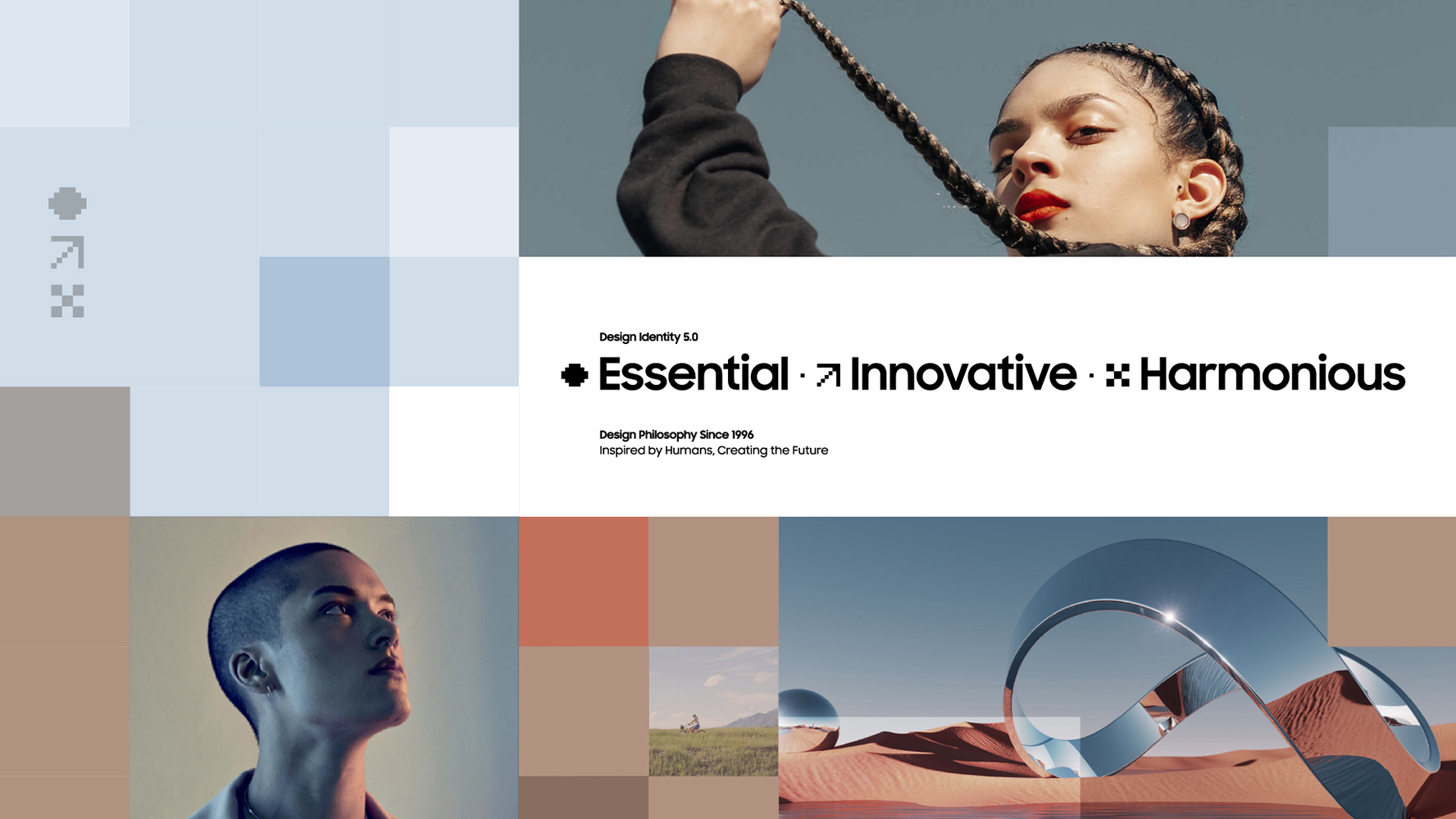 삼성 디자인 아이덴티티 5.0 비주얼 브랜딩