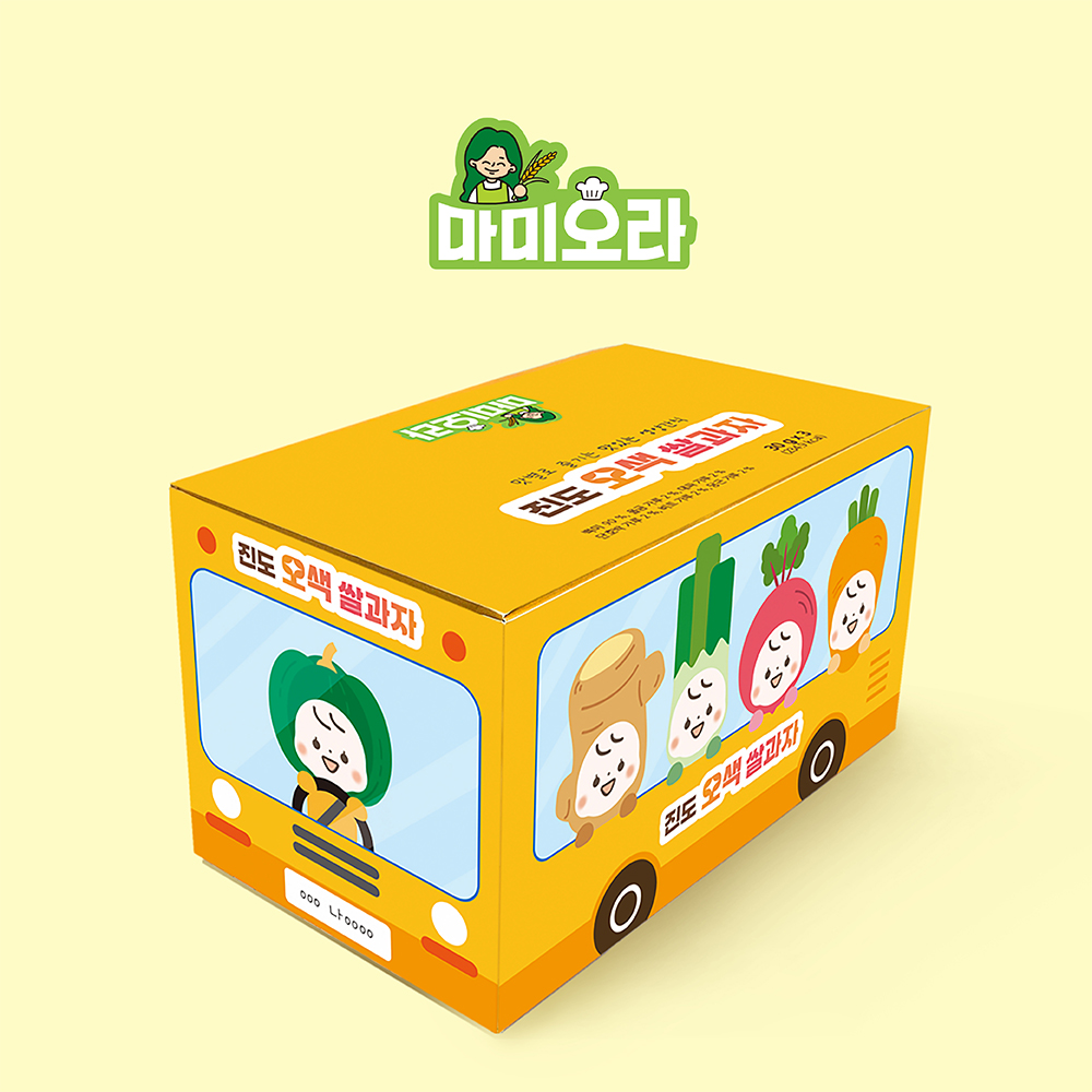진도 오색 쌀과자