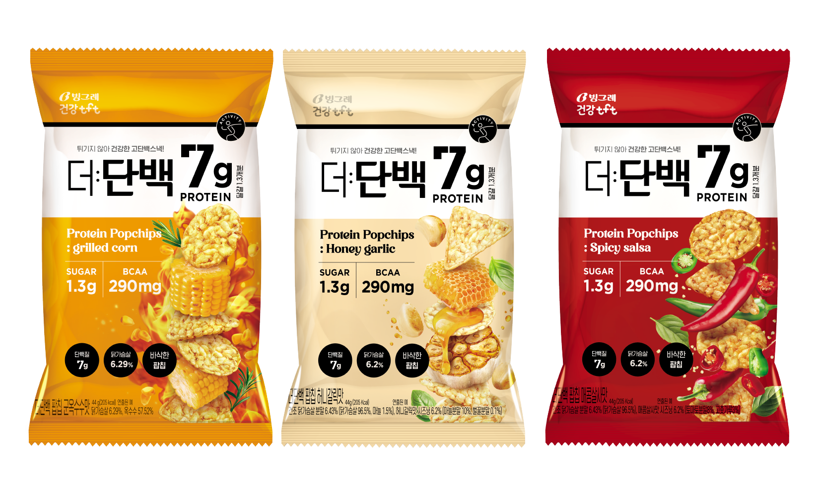 더단백 팝칩