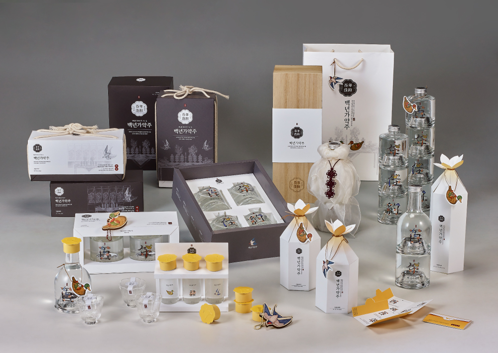 아름다운 언약으로 가는 시간, 전통 증류주 '백년가약주'
