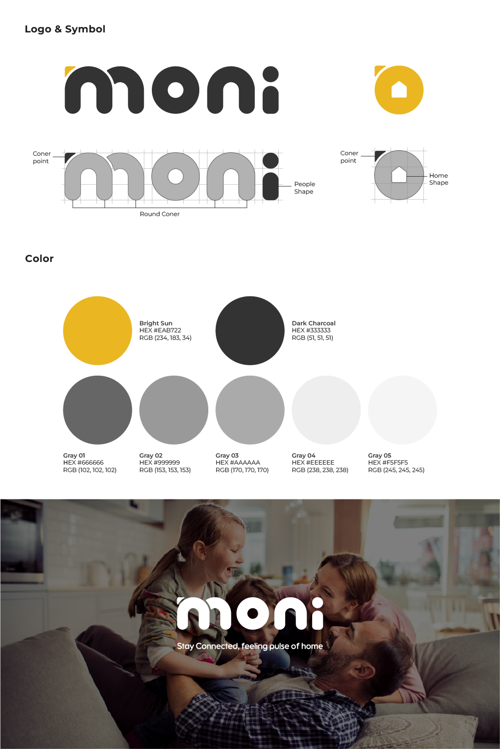 홈 & 패밀리 케어 서비스 '모니'