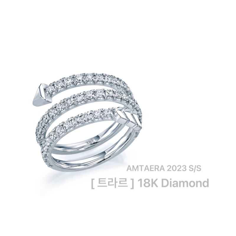 당신에게 꽂히다 (트라르)