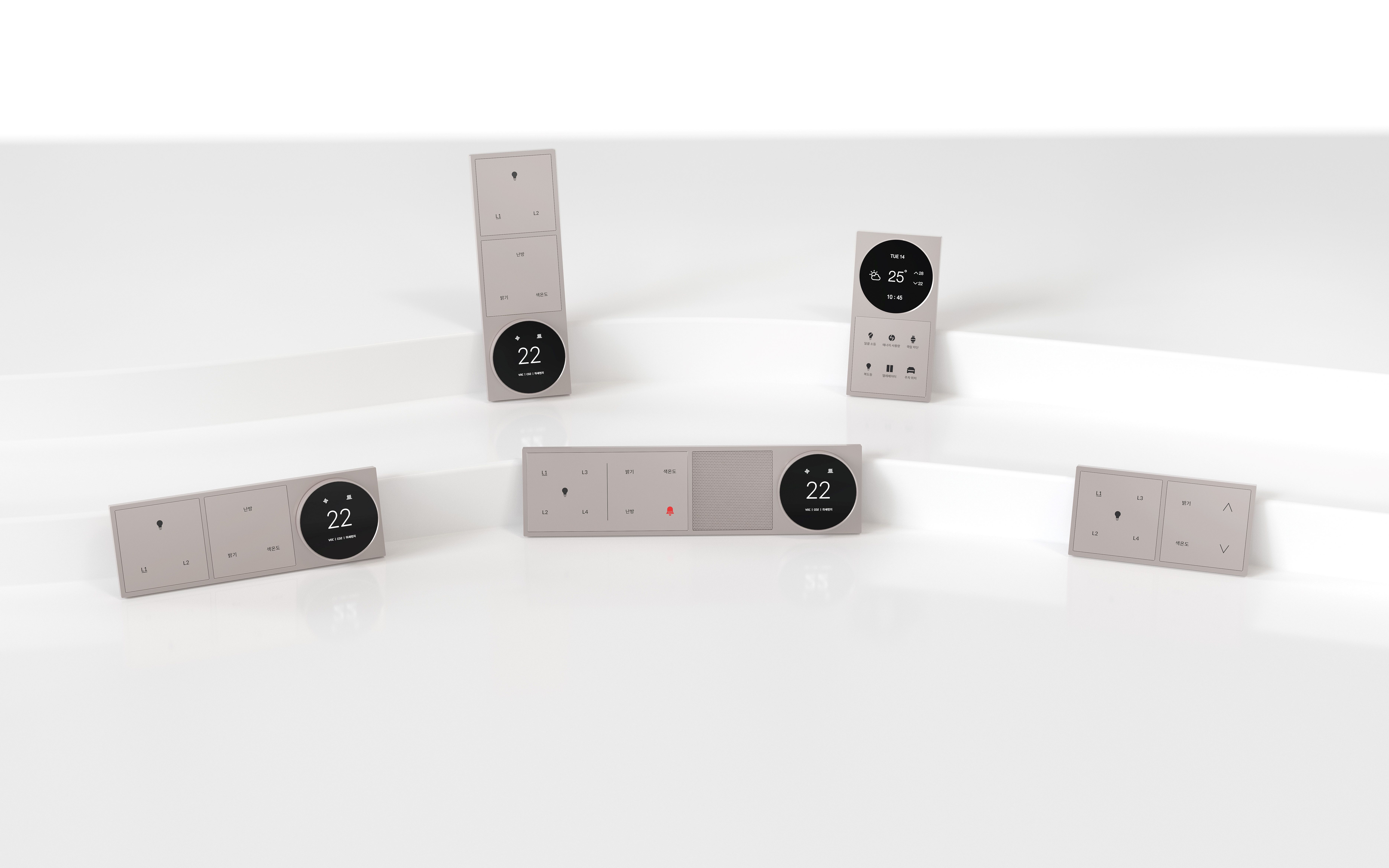 롯데캐슬 스마트 기전 마감 TDS.4.0