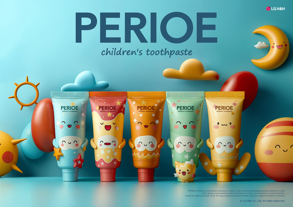 PERIOE 어린이 치약