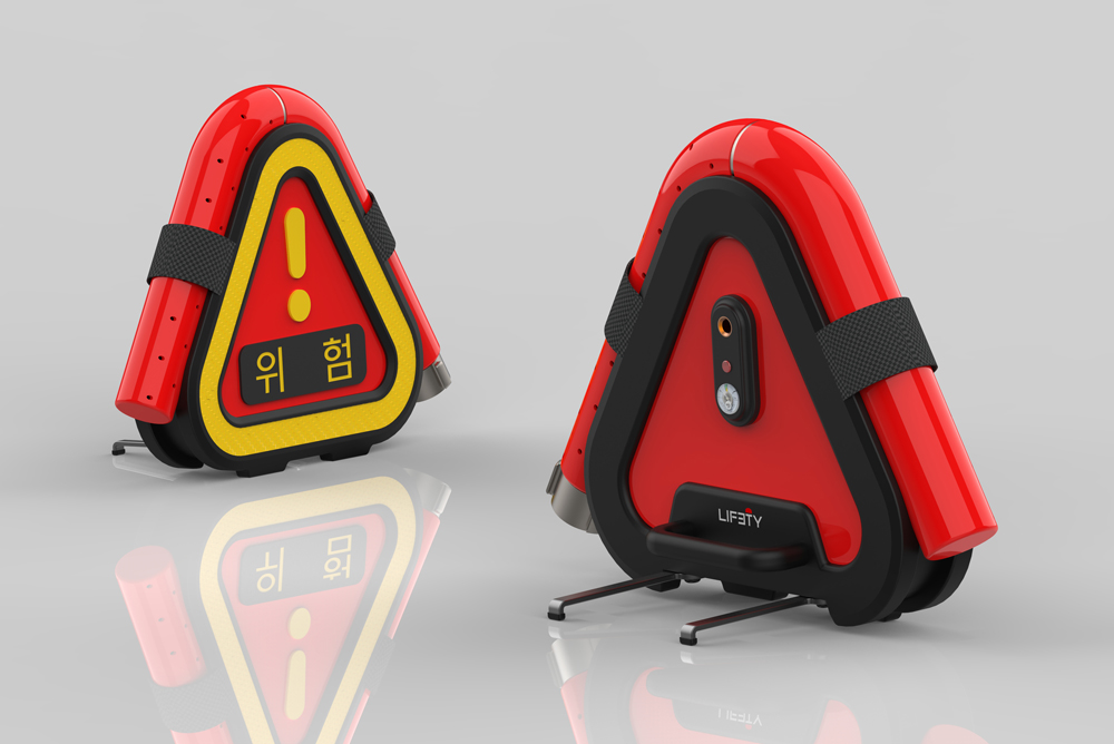 차량 화재 소화시스템