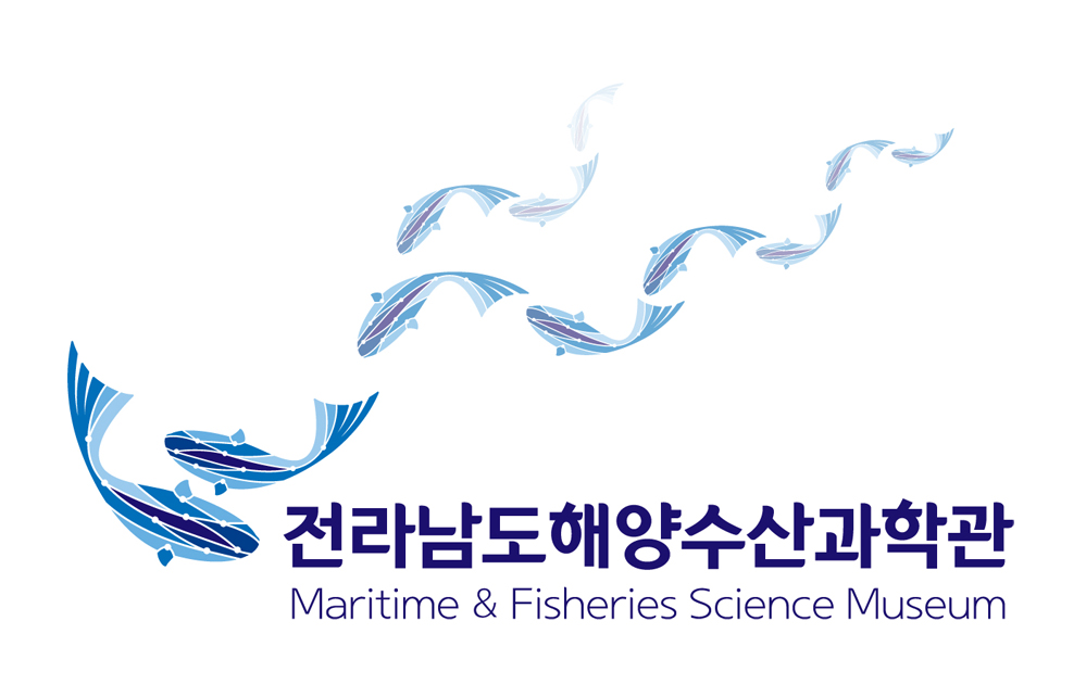 전라남도 해양수산과학관 브랜드개발