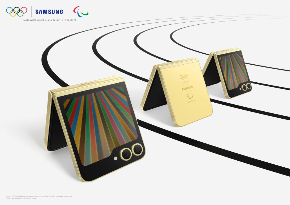 2024 파리올림픽  Z Flip6 에디션 패키지