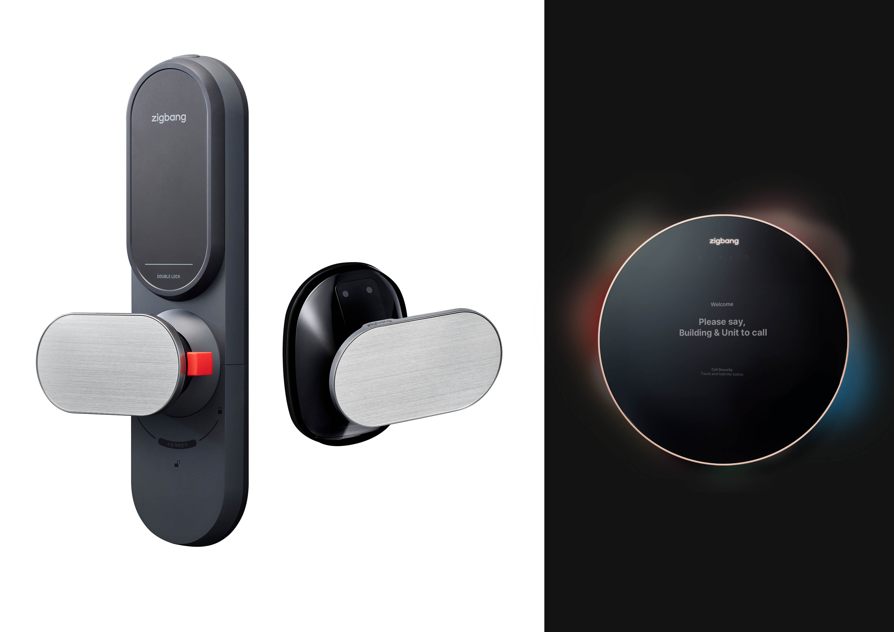 Connected AI Home System