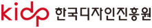 한국디자인진흥원 로고