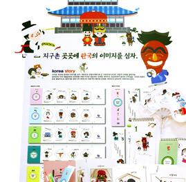 우수디자인(GD) 상품선정, 대한민국디자인전람회 공식사이트